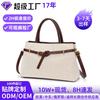 Large Capacity Tote Bag Women Stylish Crossbody Shoulder With Multiple Pockets PU Leather 2026 Collection