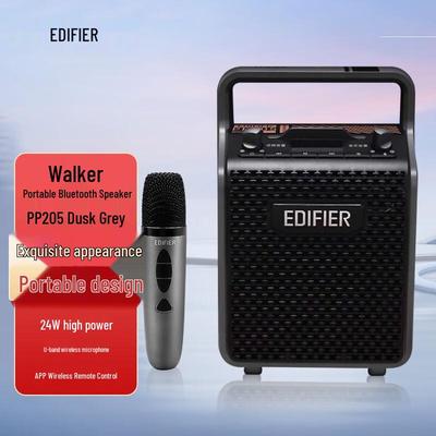 Edifier PP205 Wireless Portable KTV Bluetooth Speaker CN Plug (adapter Included)