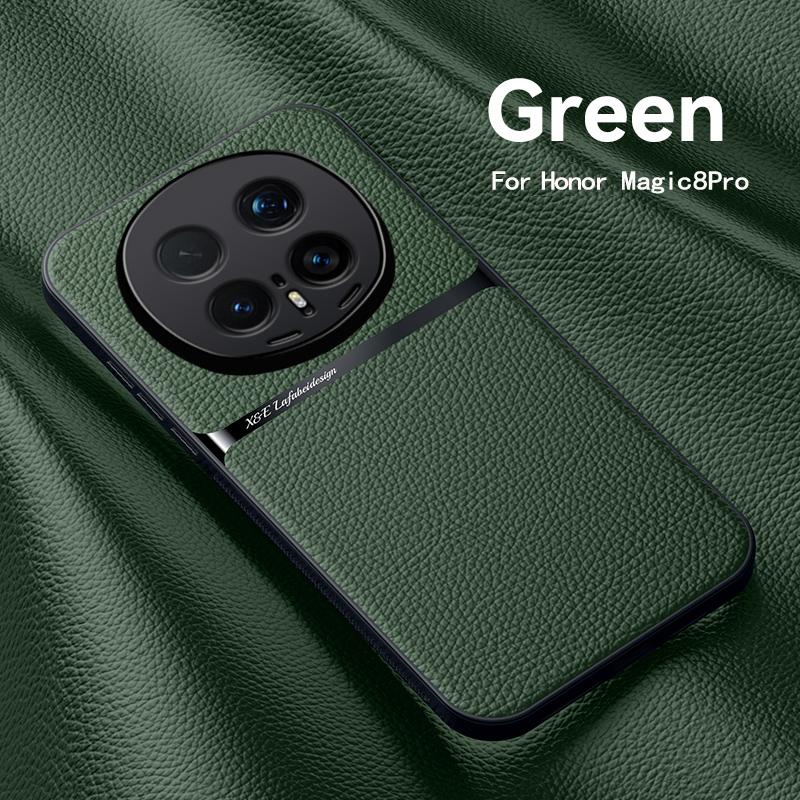 For Honor Magic 8 8 Pro  Leather Texture, Built-in Magnetic TPU Soft Anti-drop Anti-fingerprint Phone Case