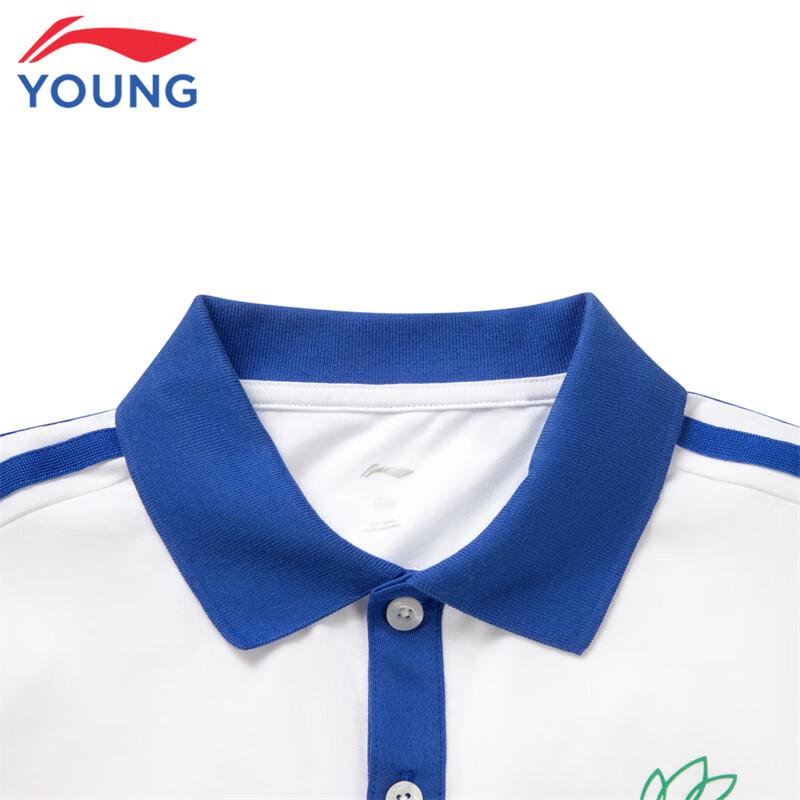 Li-Ning Kids' Unisex Breathable Short Sleeve Sport Polo T-Shirt