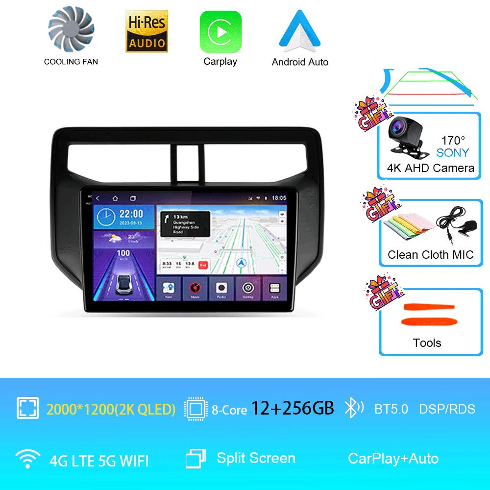 Car Radio Android 14 For Toyota Rush Daihatsu Terios 2017 2018 2019 2020 Multimedia GPS Navigation Auto Stereo Player Head Unit