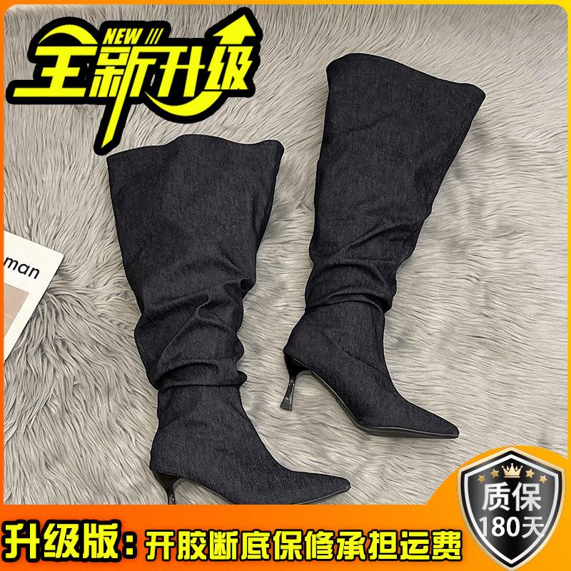 Wide Tube Big Tube Circumference Long Tube Women's Autumn 2025 Thin Heel Stack Boots Long Boots Pointed High Heel High Knight Boots