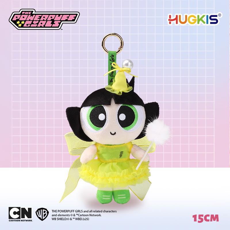 Powerpuff Girls Plüsch-Schlüsselanhänger: Süßer Puppenanhänger & Abschlussgeschenk