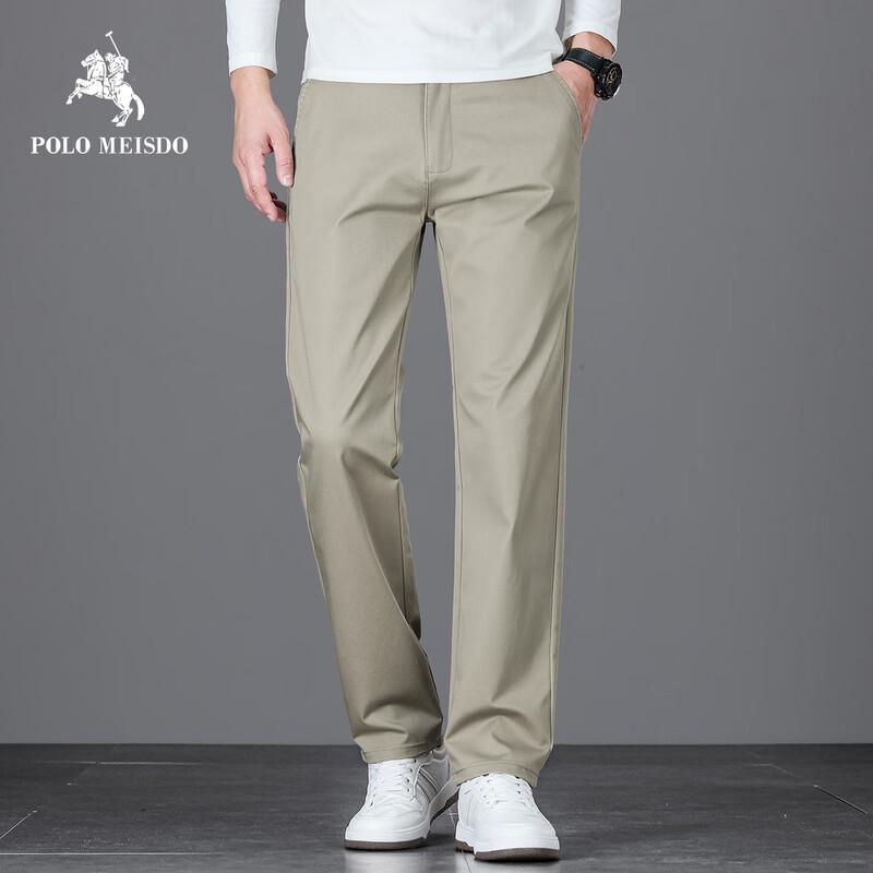 POLOMEISDO Men s Casual Business Straight-Leg Pants 33