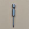 Strong Magnetic S2 Alloy Steel Phillips Screwdriver Bit, 1/4" Single-Head, Extended for Electric/Air Screwdrivers, Model PH012