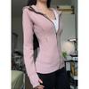 Womens Slim Fit Cropped Hooded Zip-Up Sweatshirt Short Sleeveless Top Korean Style Casual Lightweight Cotton Blend