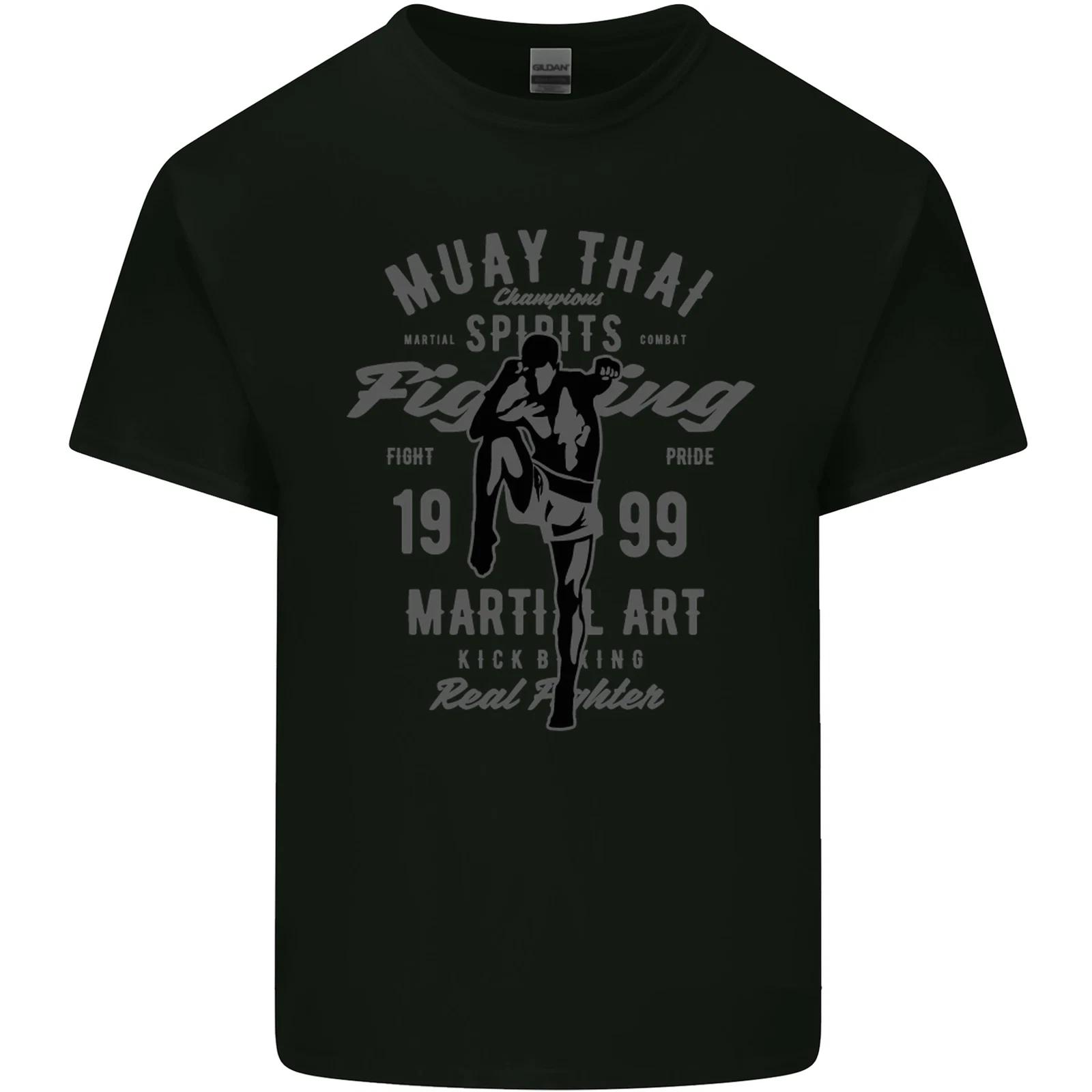 Muay Thai Fighting MMA Martial Arts Gym Kids T-Shirt Childrens 2XL