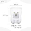 Strong Child Glass S Polar Bear Pants Set of 4 in Kraft Box Made in Japan Durable tupera tupera Tableware Reinforced Glass Birthday Gift Present Easy