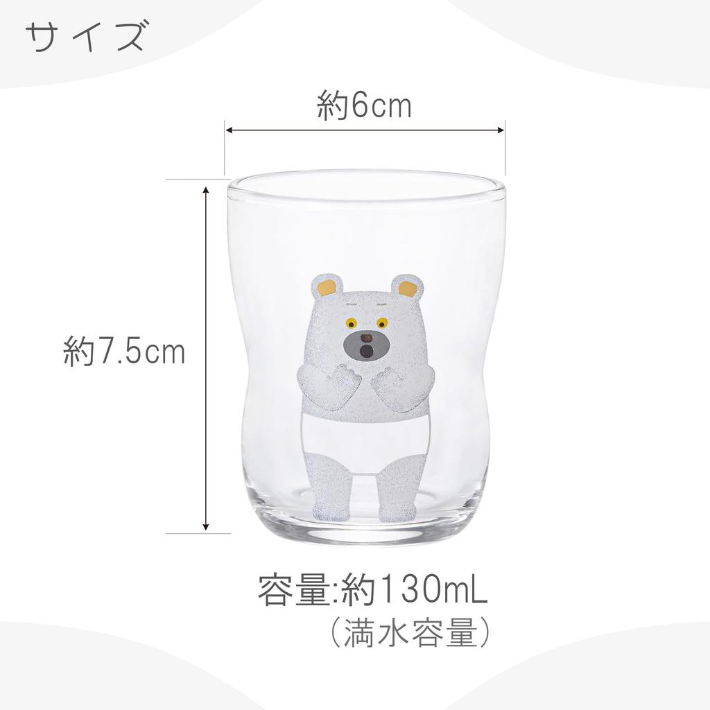 Strong Child Glass S Polar Bear Pants Set of 4 in Kraft Box Made in Japan Durable tupera tupera Tableware Reinforced Glass Birthday Gift Present Easy