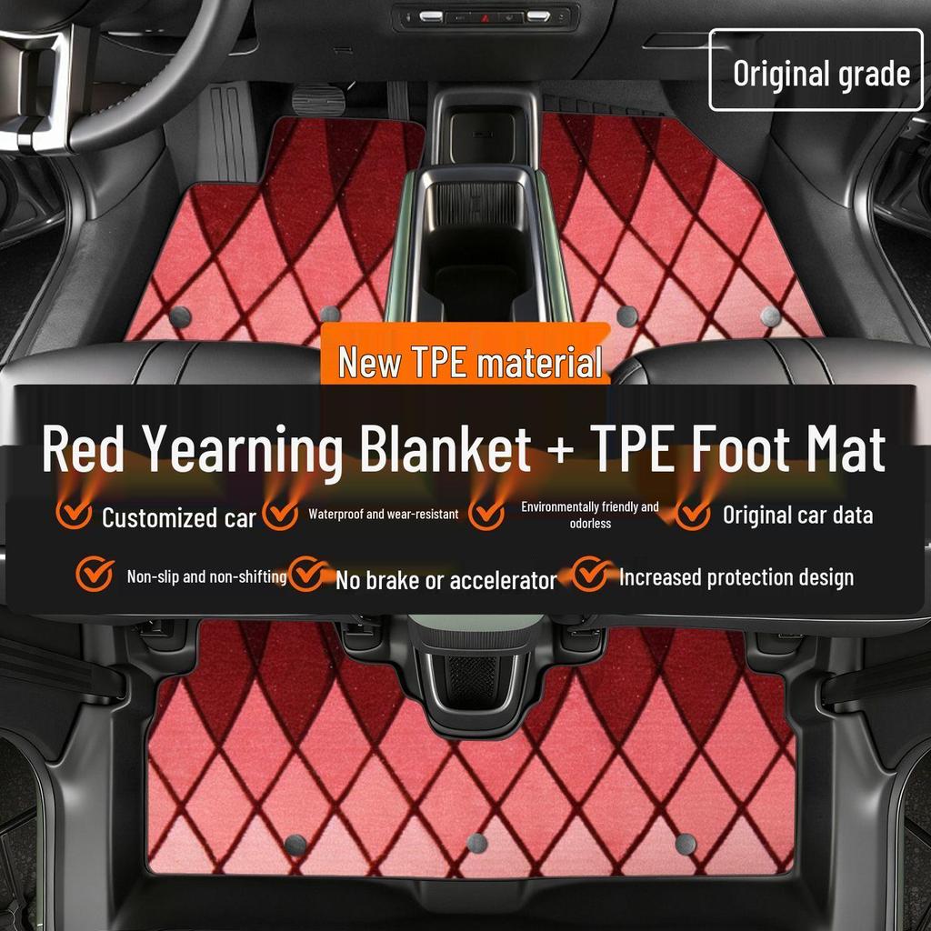 Wuling Baojun Yueye PLUS Full Coverage Floor Mats for 5-Seater – TPE Interior Accessories