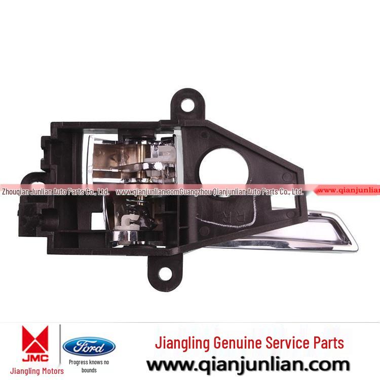 Jiangling Landwind X8 Front & Rear Door Interior Handle 6105400LC