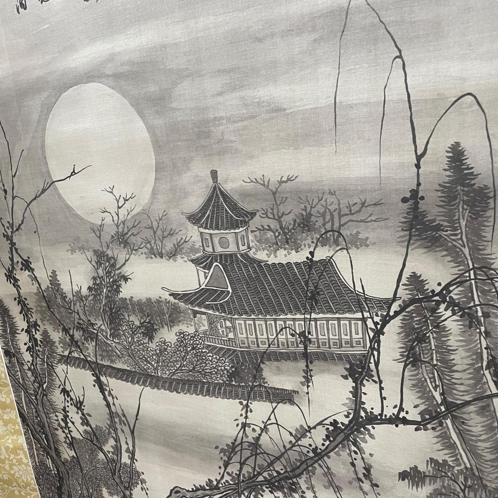 Używany Obraz unisex