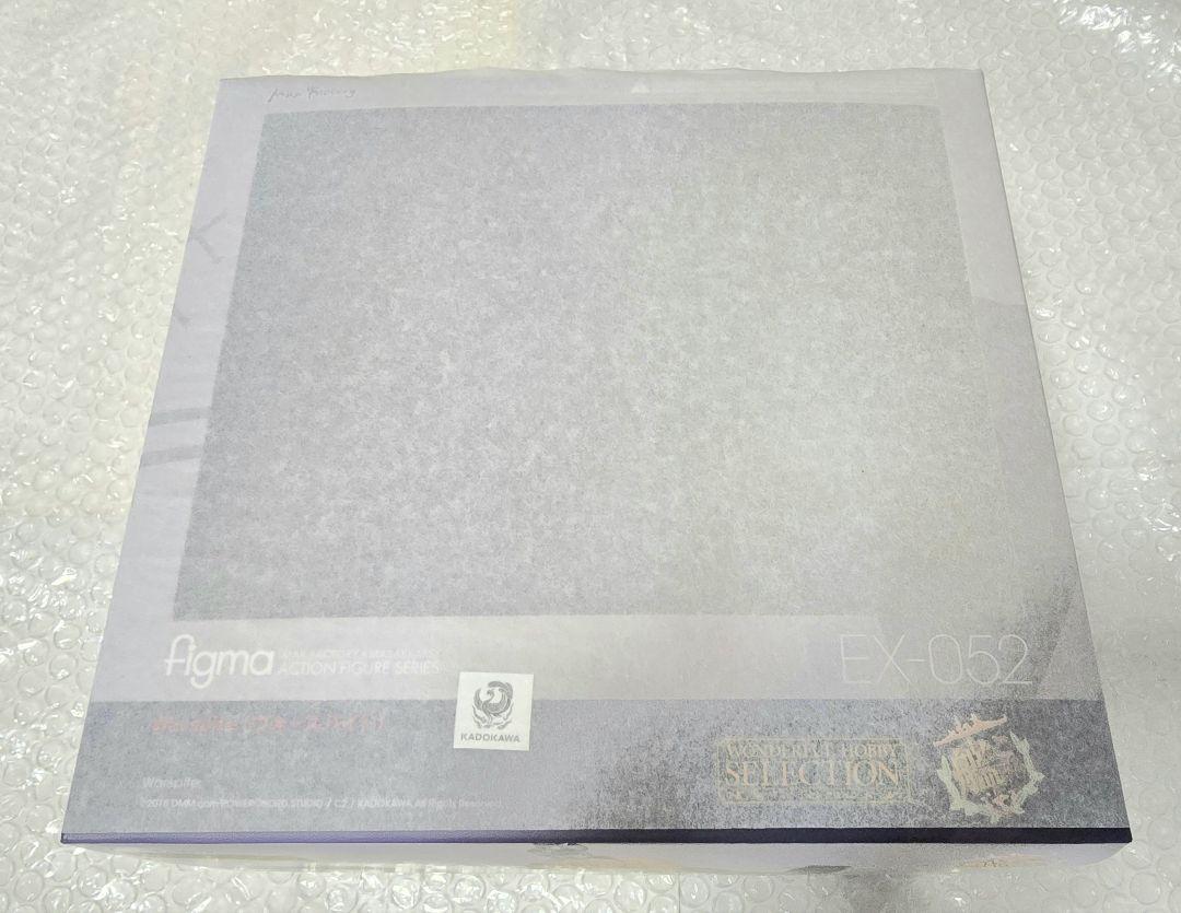 

[USED] EX-052 figma Warspite Kantai Collection