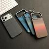Fashion Carbon Fiber Pattern Relief Phone Case For IPhone 17 16 15 14 13 Pro Max Wireless Charge Alloy Lens Anti-Drop Back Cover
