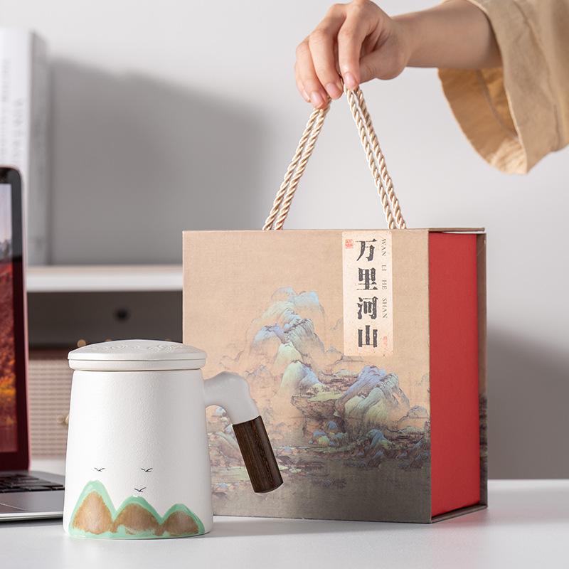 Forbidden City light luxury office water cup business gift set company annual meeting activities to send customers and employees gifts
