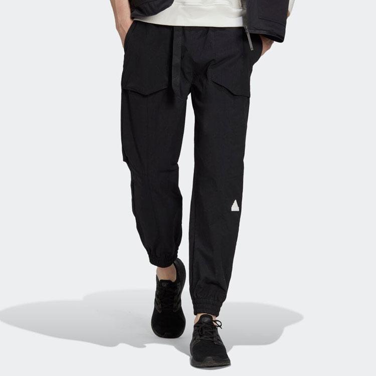 Adidas Knitted Sweatpants Men's Black Moderate Cuffed Pants HG2069