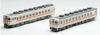 TOMIX N Gauge 92998 Limited Edition JR Kiha 58 Series Diesel Car Set (Kasuga)