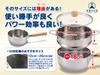 Yoshifuji Crafts Yukihira Pot, 18 Cm, Gas FireIH Compatible, Stainless Steel, with Tempered Glass Lid, Two Tier Steamer