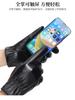 Hengyuanxiang Gloves for Women, Autumn and Winter, with Double Plush Lining for Warmth and High Elasticity Leather Wrist Gloves