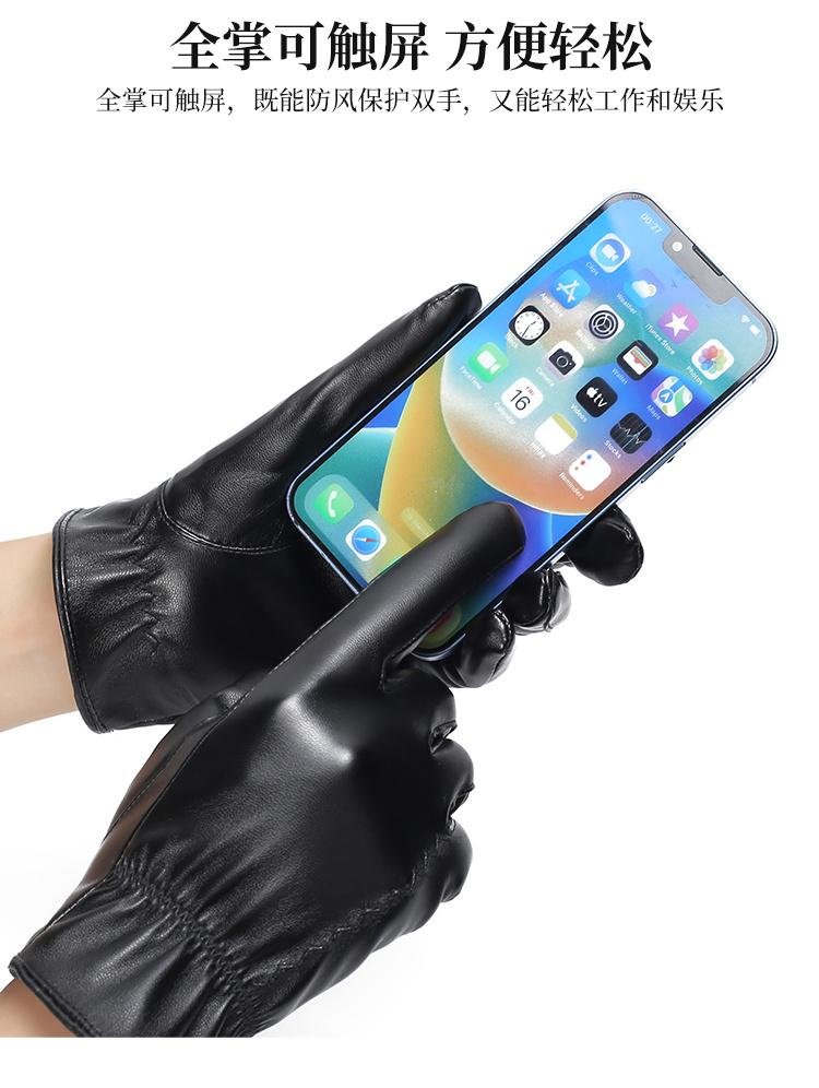 Hengyuanxiang Gloves for Women, Autumn and Winter, with Double Plush Lining for Warmth and High Elasticity Leather Wrist Gloves