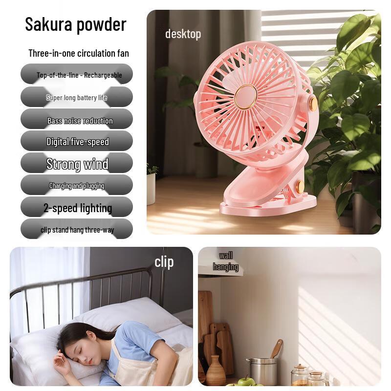 Clip-on Desk Mini Fan
