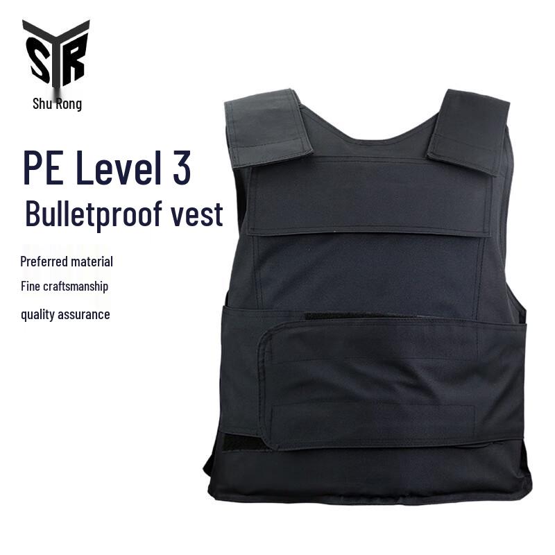 Soft PE Level 3 Ballistic Vest