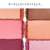 SHISEIDO InnerGlow CheekPowder 10 Medusa Pink 4g Powder Blush
