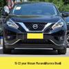Front Bumper Tow Hook Cover for Nissan Murano 2015-2016 & 2020-2022 Models