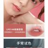 ROZO - Soft Focus Matte Lip Mud - 4 Colors