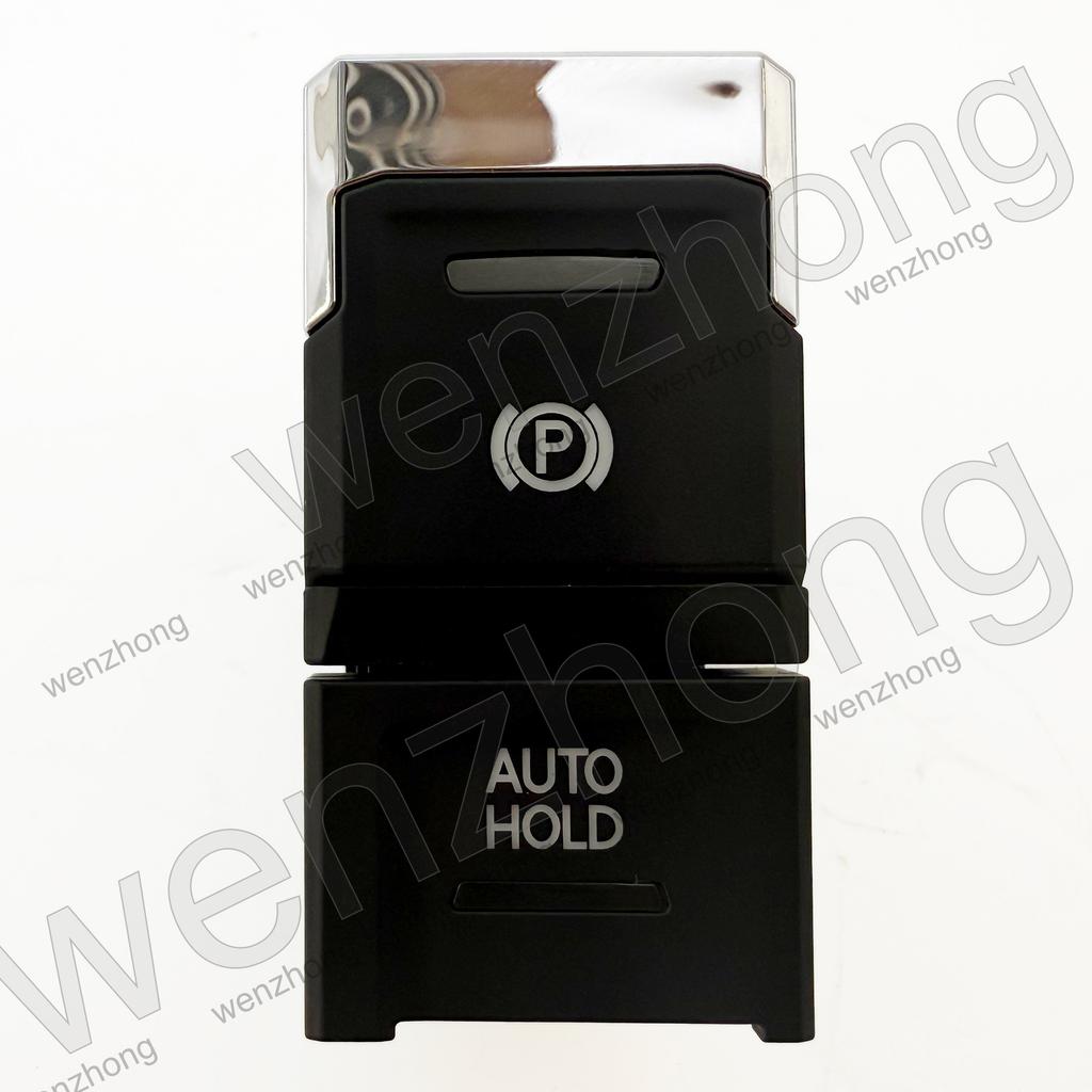 5NG927225C 5NG927225B Electronic Handbrake Switch Parking Hand Brake Button Switch Tiguan 2017-2023 Seat Tarraco 5NG 927 225
