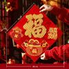 Chinese Style 2026 Horse Year Door Sticker Traditional Blessing New Year Wall Sticker Flocked Decorative Fortune Character