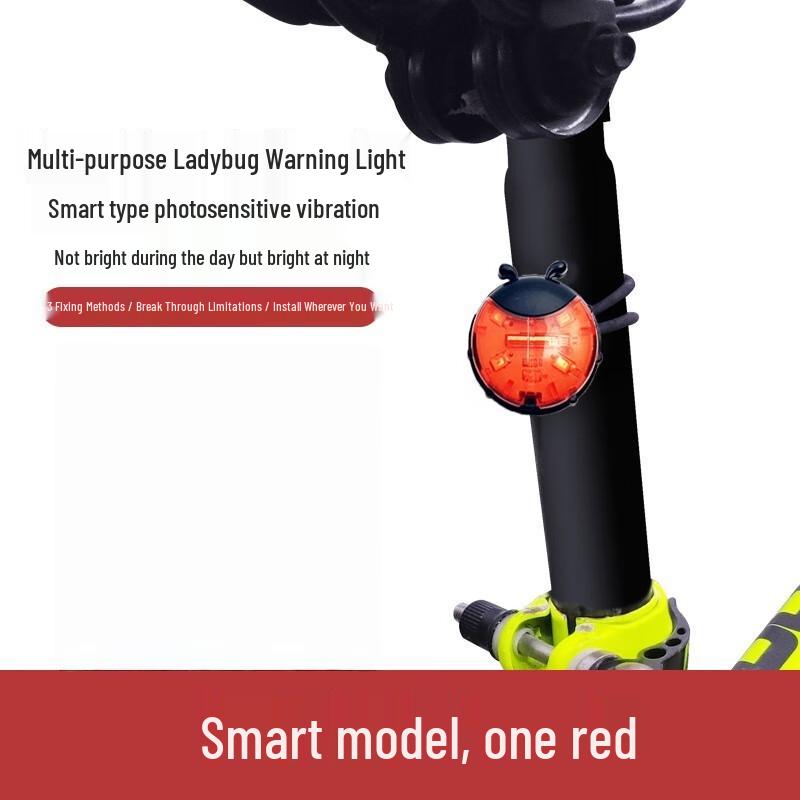 Lishi Smart Sensor Children s Bike Wheel Light