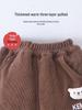 Kids' Thick Cotton Pants - Warm, Fashionable Winter Wear for Boys & Girls