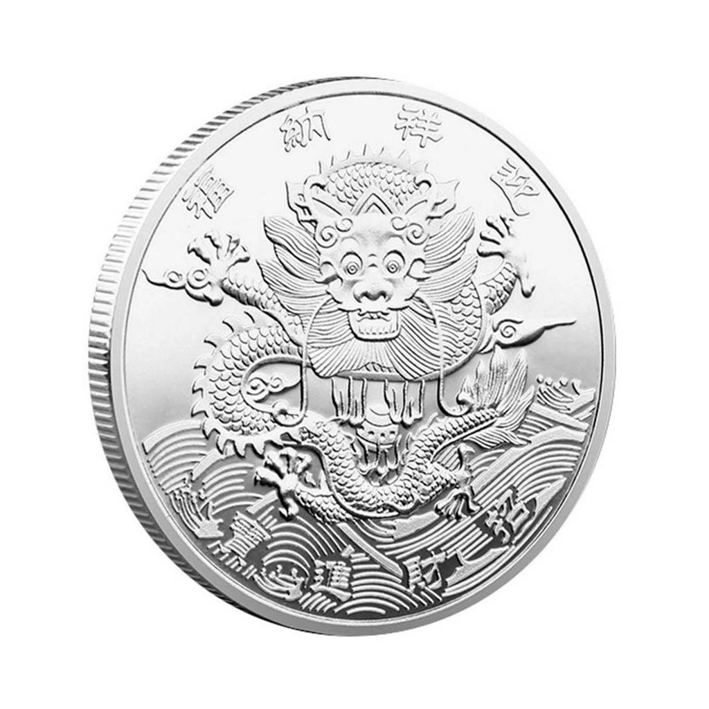 2024 Year of Dragon Chinese Coins Dragon Plated Gold Coin Collectible New Year China Mascot Souvenir
