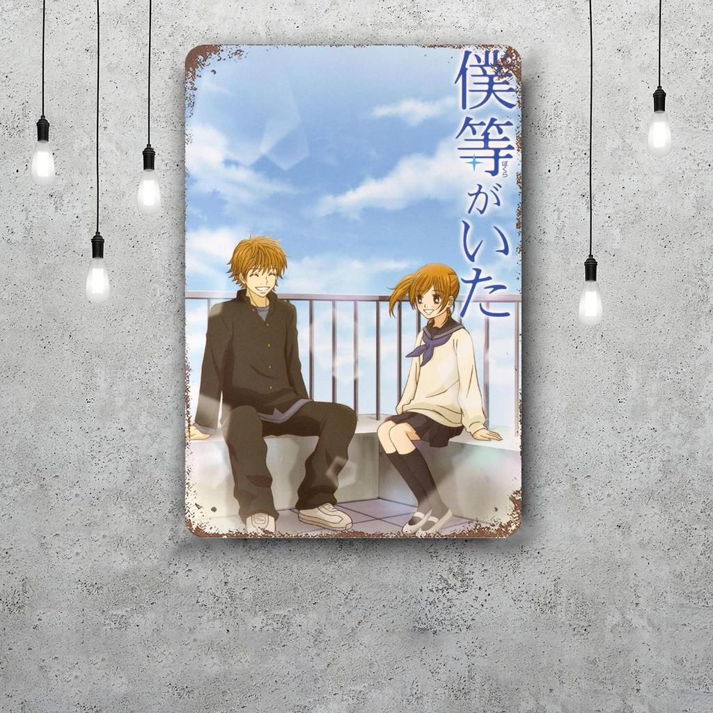 sora yori mo tooi anime Metal Signs wall decor Vintage Tin Signs Captain Metal Poster Decor for Bar Pub Club Wall Decoration