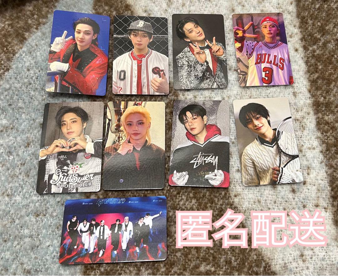 

[USED] straykids karma trading card HMV Rakidro B complete