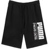 Forever Cotton Knitted Breathable Fashion Versatile Casual Shorts Men Shorts Black 539535-01