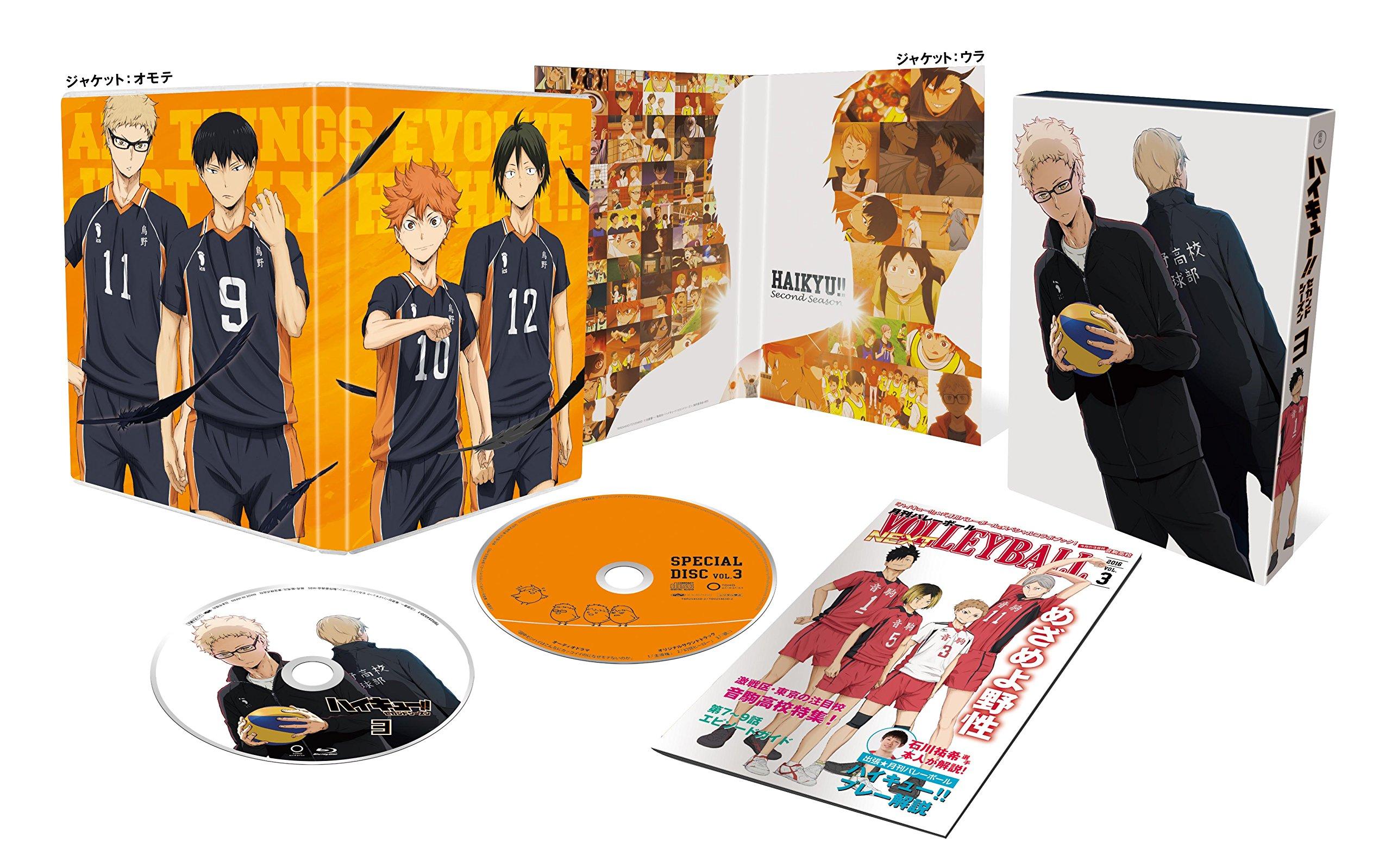 

Haikyu!! Second Season Vol.3 (Limited Edition) [Blu-ray]