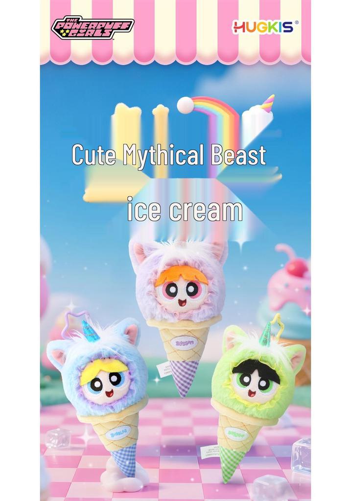 Powerpuff Girls Unicorn Ice Cream Plush Keychain Toy Gift