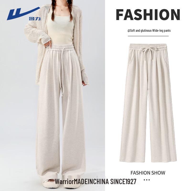 

Huili Women s 2025 Fall Relaxed Fit Wide-Leg Casual Pants S