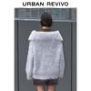 UR Designer Series 2024 Winter Textured Knit Sweater for Women