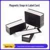 C-Shaped Soft Magnetic Shelf Label Holders for Warehouse Identification Cards
