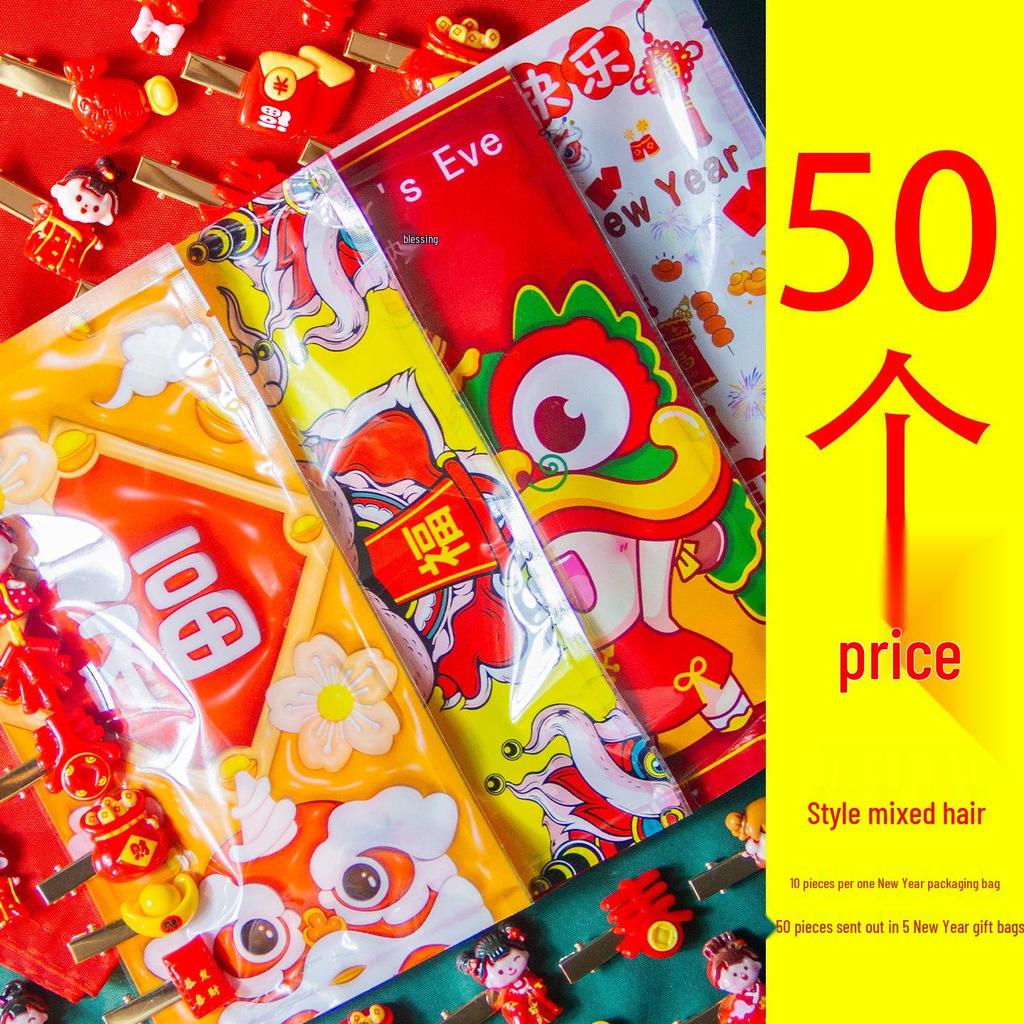 Festive Hair Clips: New Year, Christmas, Mid-Autumn, National Day Gifts for Kindergarten Activities & Whole Class Blind Bags