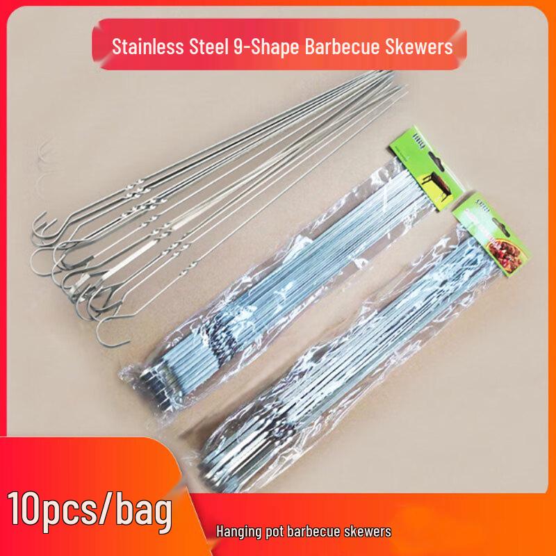Minai Stainless Steel BBQ Skewers 10 Pcs