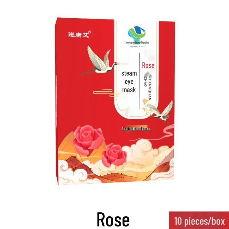 Yunnan Baiyao Heating Eye Mask for Dark Circles & Sleep Fatigue