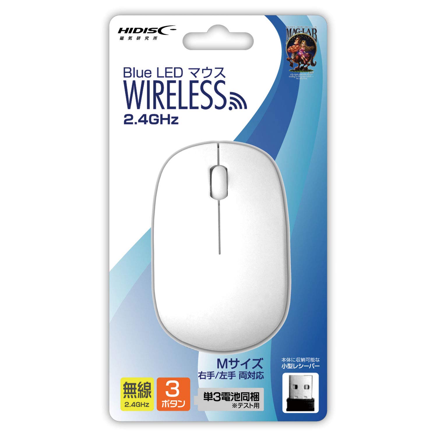 

Wireless wireless mouse white 2.4GHz білий