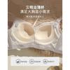 Comfortable Breathable Wirefree Minimizer Shaping Bra For Women Large Bust