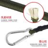 Elastic Bungee Cord 8mm Camping Tent Guy Lines Hiking Gear Hanging Outdoor Laundry Luggage Securing