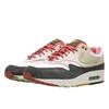 Nike Oslava Velikonoc Air Max 1