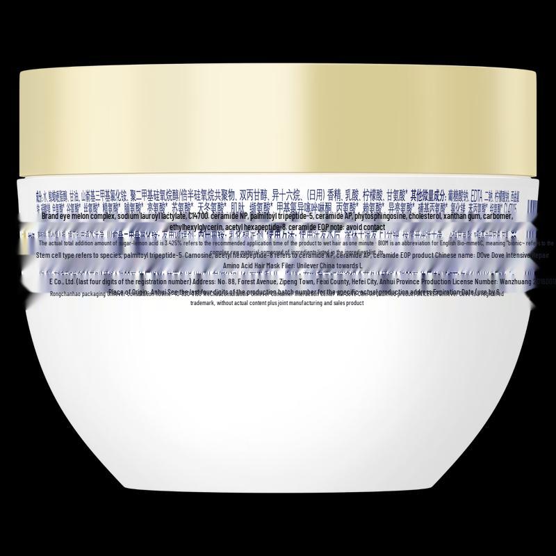 DOVE Intensive Repair Amino Acid Hair Mask